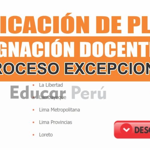 REASIGNACIÓN POR INTERES PERSONAL Y UNIDAD FAMILIAR RVM N° 00151-2022-MINEDU – EXCEPCIONAL